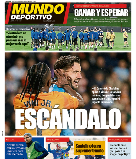 使得对手防 使得对手防