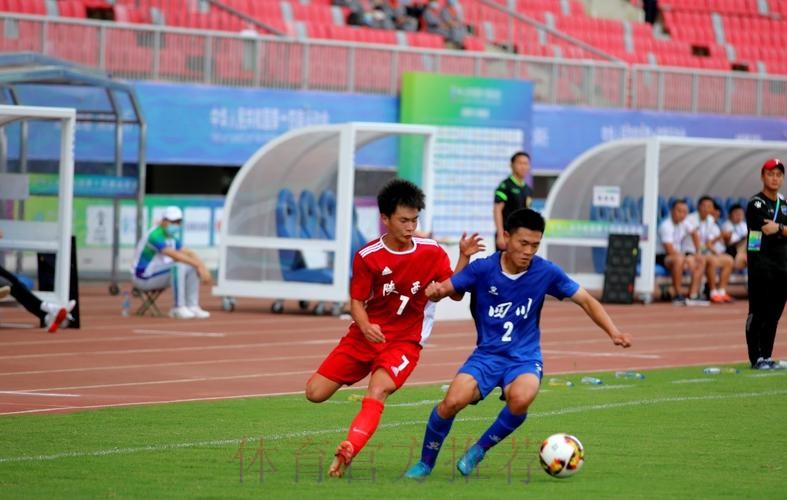 十四运会男子足球U18组比赛启幕 十四运会男子足球U18组比赛启幕